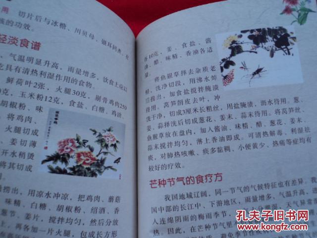 人工智能大热，为芯片初创公司打开新前沿：beat365(图2)