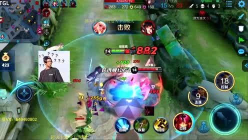 beat365：高通AI芯片来了，瞄准视觉场景赋能IoT(图1)