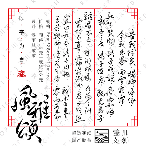 beat365：高通AI芯片来了，瞄准视觉场景赋能IoT(图3)