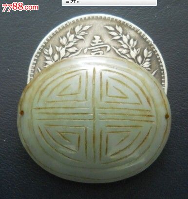 “beat365”日本网络大胃王「木下佑香」在新浪开通微博了(图2) “beat365”日本网络大胃王「木下佑香」在新浪开通微博了(图2)