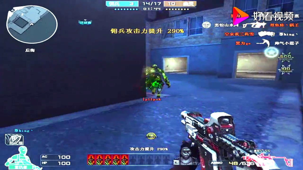 BEAT365：高考查分最全防骗手册：避开这些考大学的“陷阱”(图1)