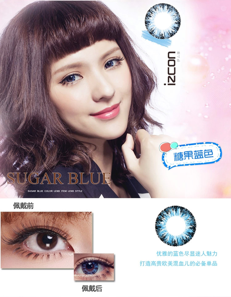 BEAT365：高考查分最全防骗手册：避开这些考大学的“陷阱”(图4)