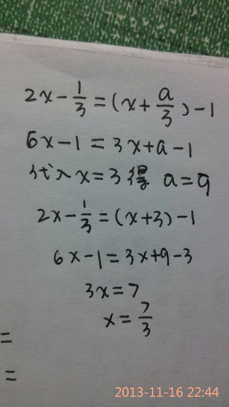 beat365_阿里巴巴有一群高智商员工全年无休从不领工资